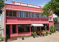 New East View Hotel Kisumu Hotels New East View Hotel Kisumu Hotels