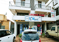 Moshi Leopard Hotel Moshi Hotels Tanzania