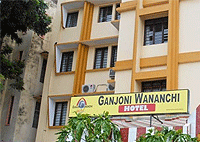 Ganjoni Wananchi Hotel, Mombasa – Mombasa Island