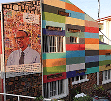 Inema Arts Center and Art Gallery located in Kigali – Rwanda