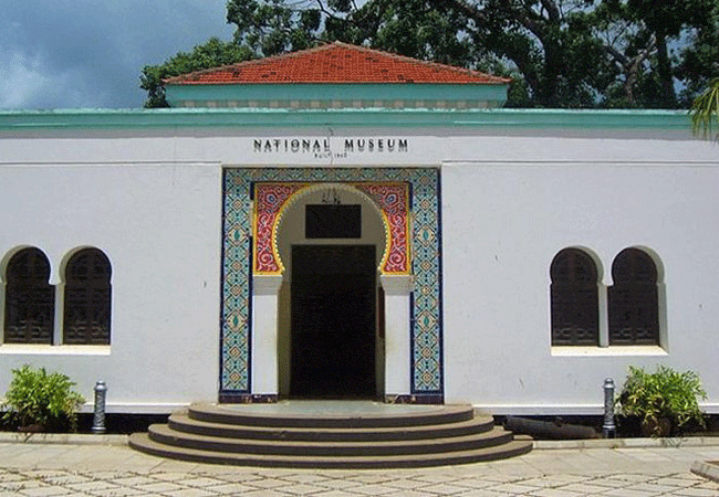 Dares Salaam National Museum