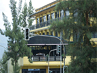 Gloria Hotel – Kigali