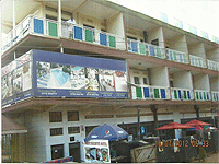 International Youth Hostels, Rubaga Area – Kampala City