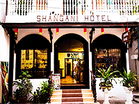 Shangani Hotel – Stone Town (Zanzibar City)