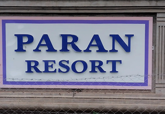 paran-resort-hotel -kimana-town-is-located-close-to-amboseli-and-tsavo-national-parks-kimana-sanctuary-as-well-as-mt-kilimanjaro Paran Resort Hotel Kimana Town