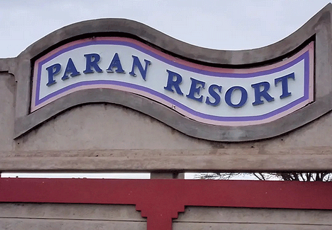 paran-resort-hotel -kimana-town-offers-affordable-accommodation-conference-training-and-event-hosting-services Paran Resort Hotel Kimana Town